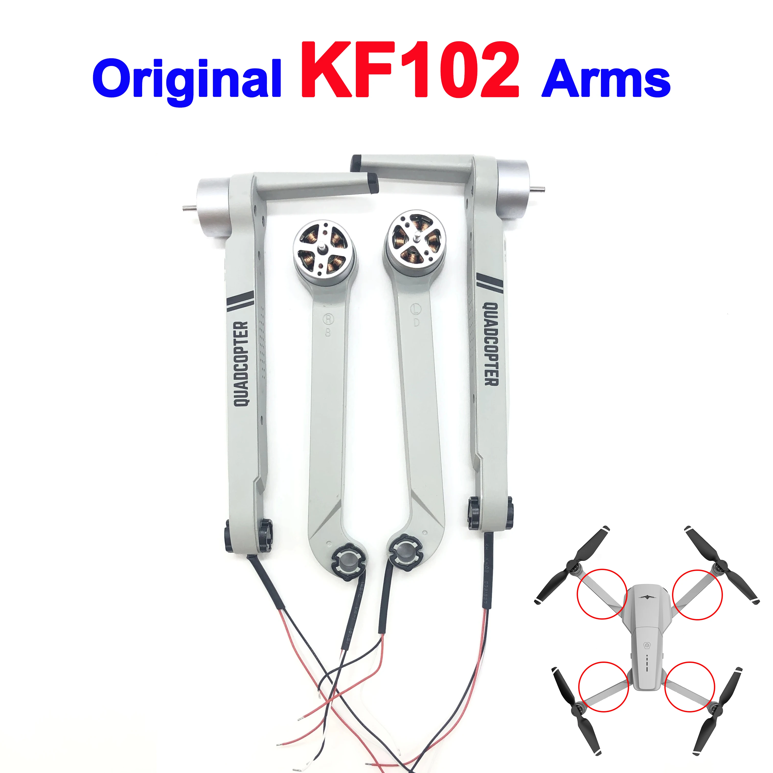 Drone Gimbal 2 Axis - KF102 MAX Ön Arka Kol Yedek