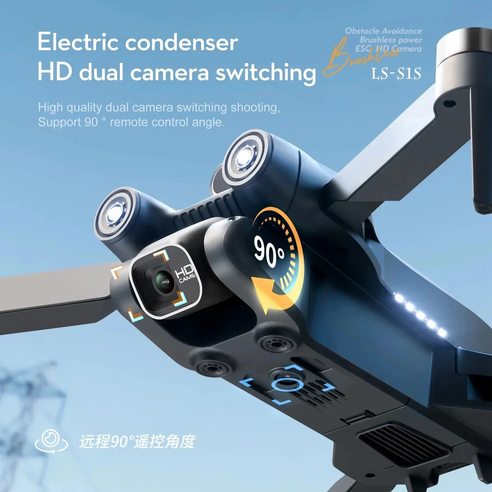 Yeni S1S 5G GPS Drone kamera 8 - Drone Gimbal Brushless incelemesi ve fiyatı
